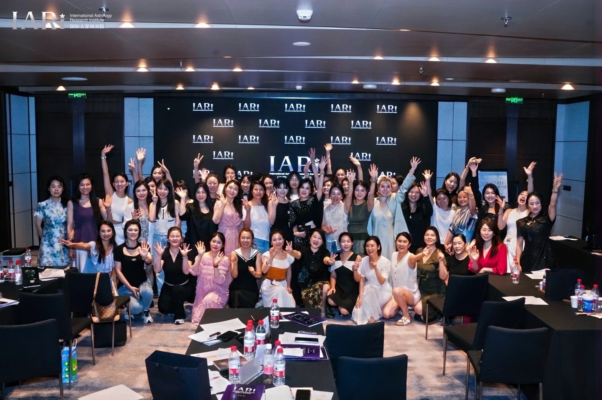 国际占星研究院即将重磅推出